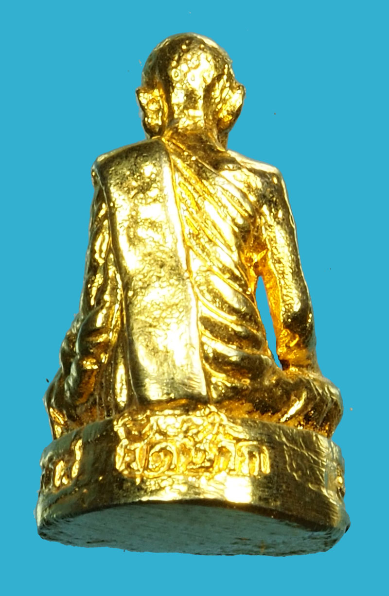 *35940 รูปหล่อหลวงพ่อจรัญ วัดซาก ลพบุรี กระหลั่ยทอง 8