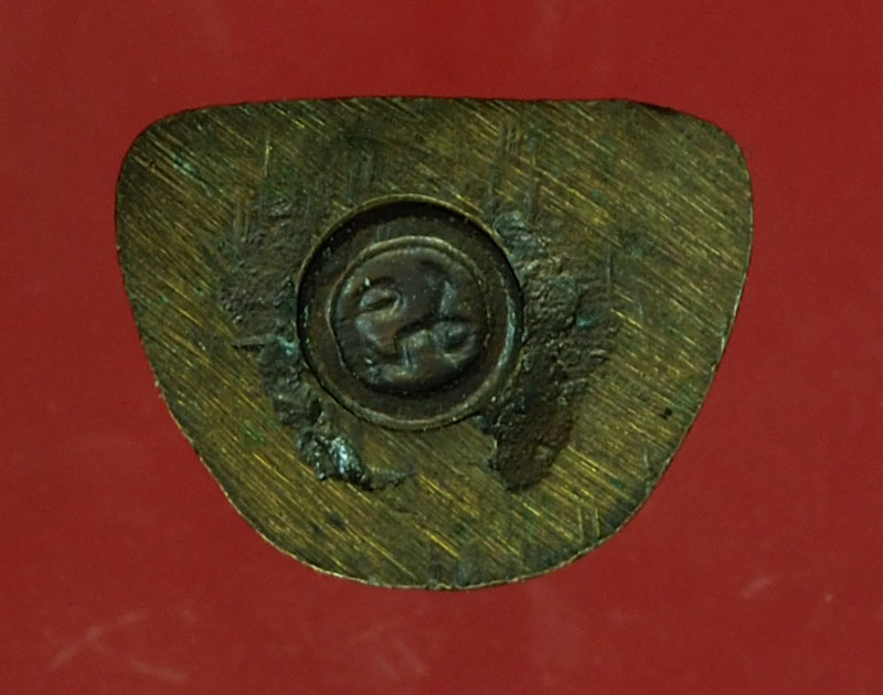 29759 รูปหล่อหลวงปู่ม่น วัดเนินตามาก ชลบุรี กริ่งดังดี 26