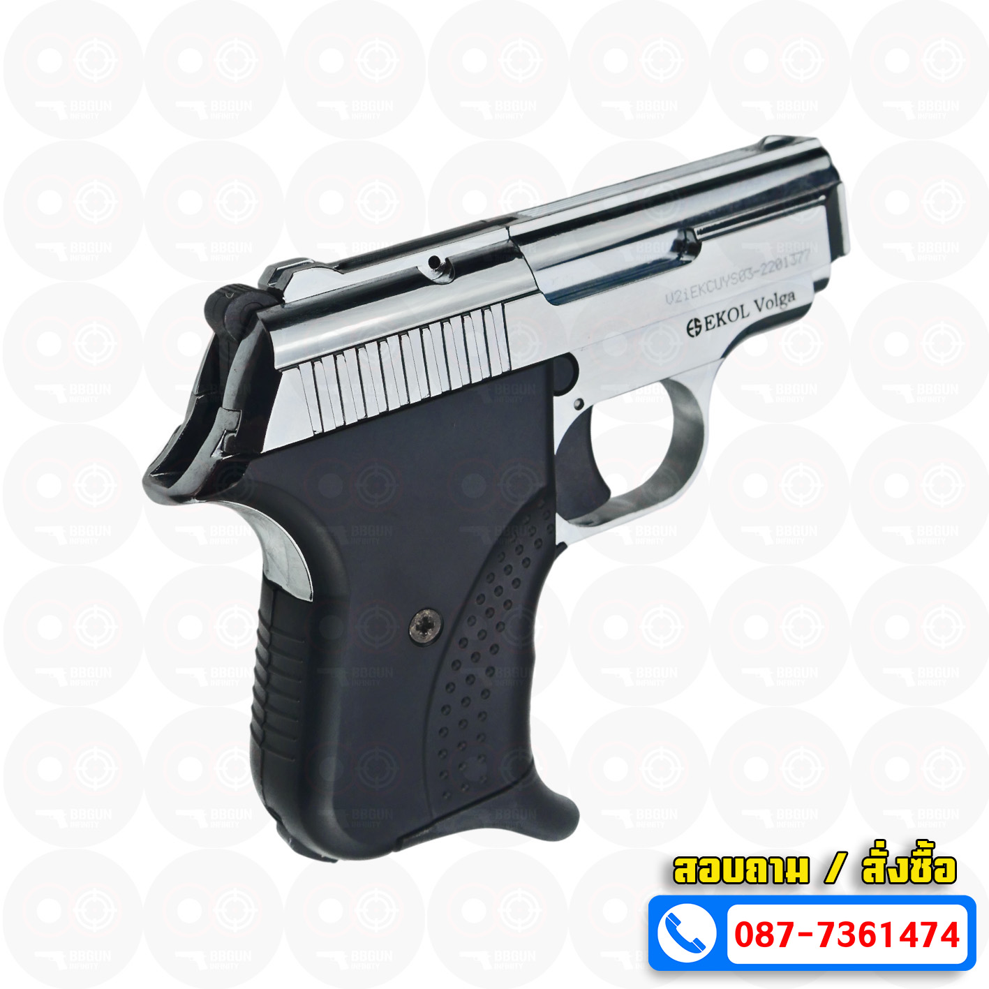 แบลงค์กัน EKOL Volga Shiny Chrome สีโครเมี่ยมเงา 9 mm P.A.K. Blank gun (แถมกล่องใส่ปืน)