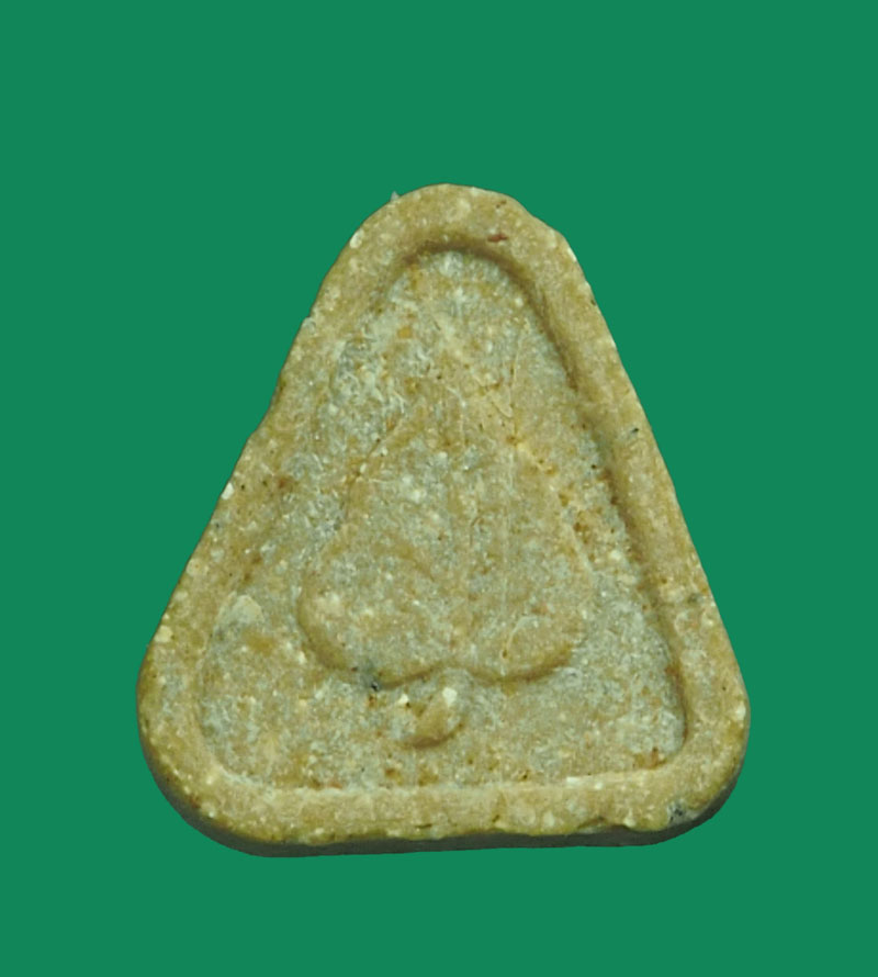 ขายแล้ว*32669 พระปิดตาหลังใบโพธิ์ หลวงปุ่สี วัดถ้ำเขาบุญนาค นครสวรรค์ เนื้อผงน้ำมัน 6