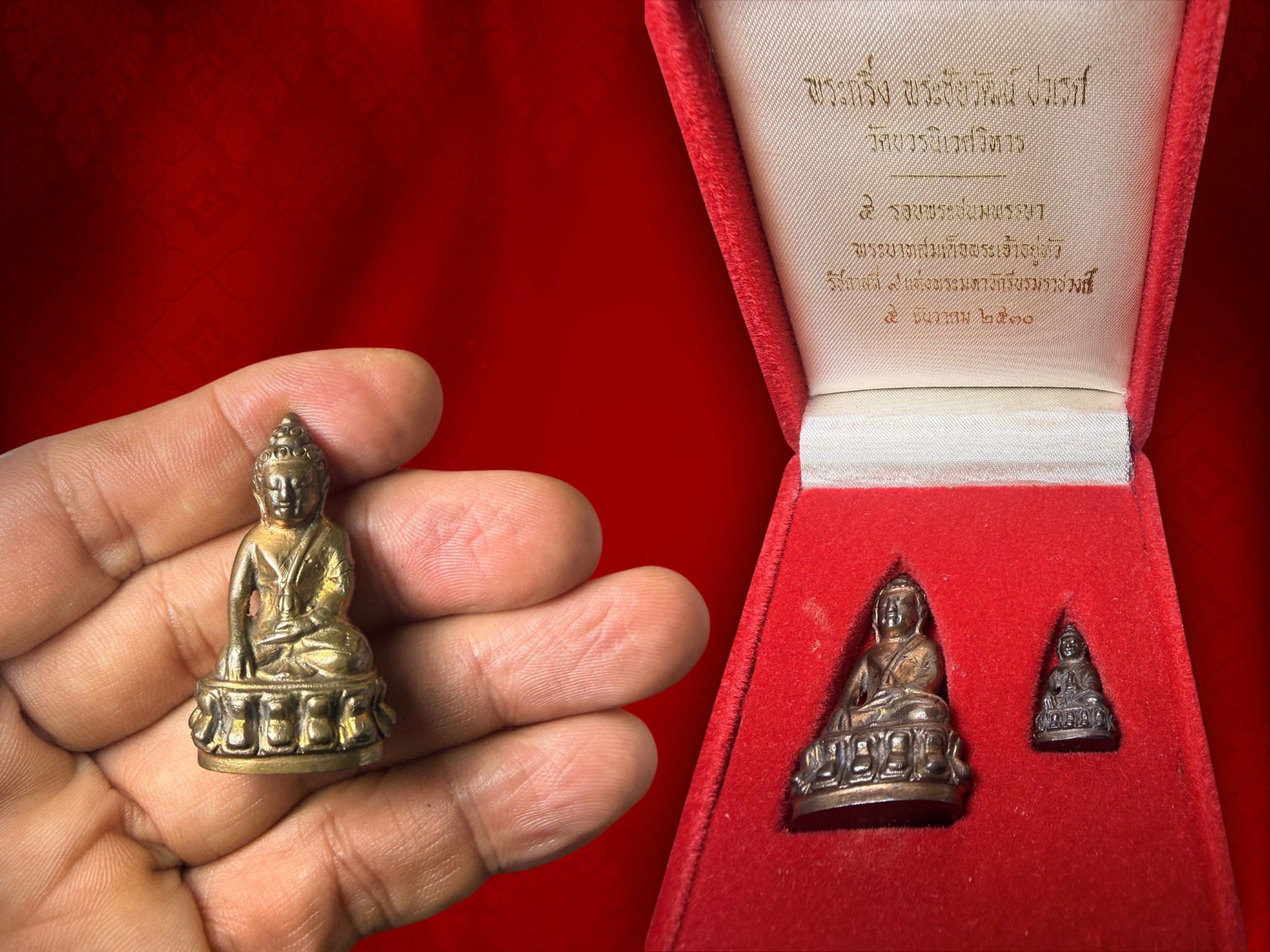 พระกริ่ง พระชัยวัฒน์ ปวเรศ วัดบวรนิเวศ ปี 2530 เนื้อนวะโลหะ สวยแชมป์ ที่ระลึกในหลวงรัชกาลที่ 9 ครบ 5 รอบ 60 พรรษา 5 ธันวาคม 2530 ในหลวงรัชกาลที่ 9 เสด็จเททองด้วยพระองค์เอง ส่วนที่เหลือนั้น เจ้าพระคุณสมเด็จพระญาณสังวร สมเด็จพระสังฆราช ทรงเททองด้วยพระองค์เอ