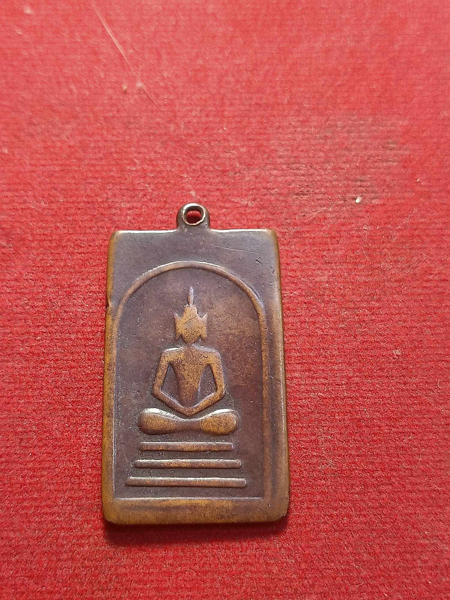 เหรียญสมเด็จโต หลังพระสมเด็จ (หลวงปู่นาค วัดระฆัง สร้าง)(SKU-03567)