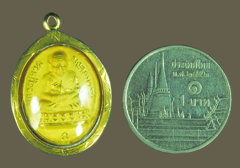 *38545 เหรียญหลวงปู่ทวด เหรียญน้ำทะเลจืด วัดช้างไห้ ไม่ทราบปี เลี่ยมจับขอบทอง 11