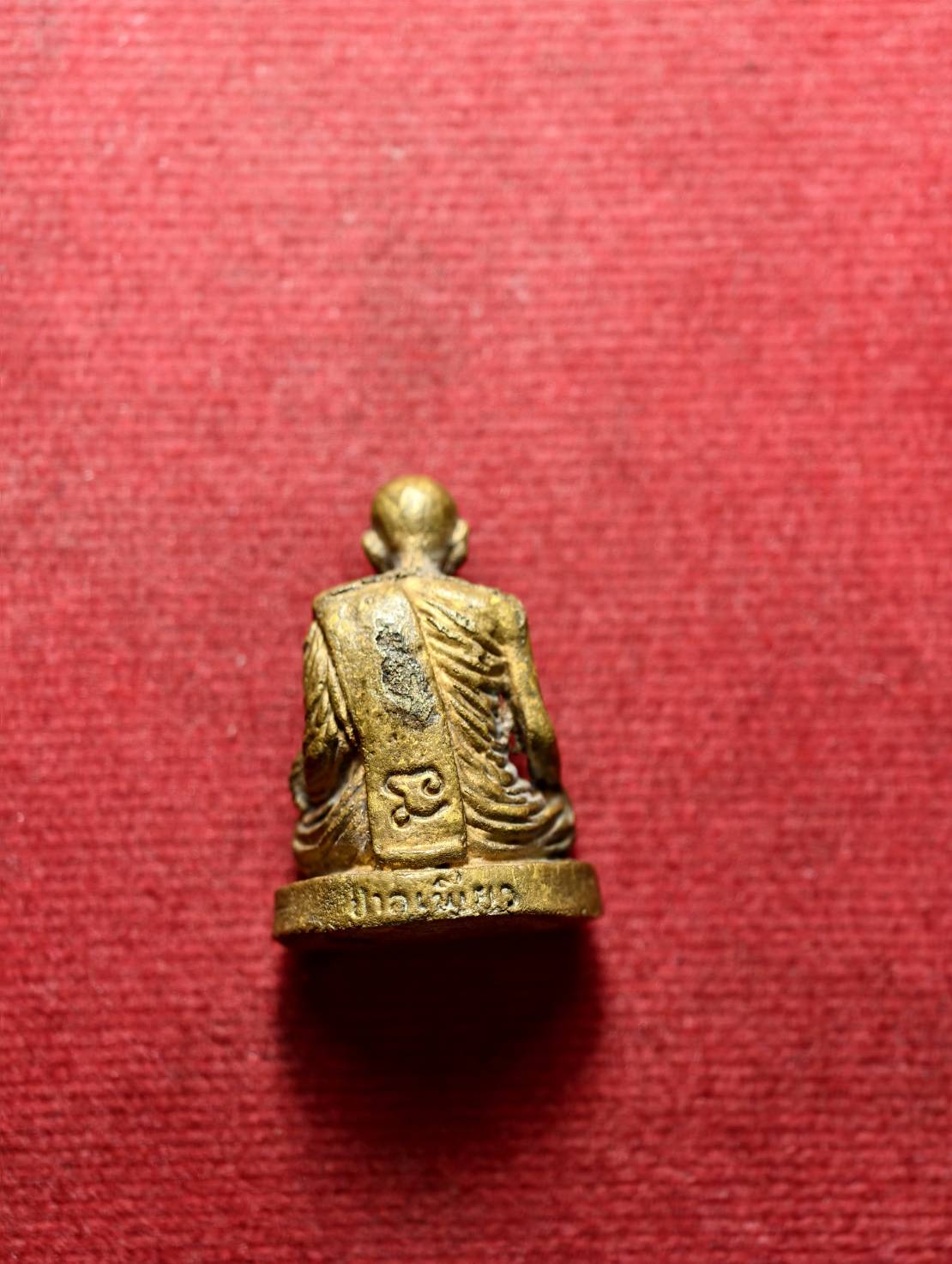 รูปหล่อเจ้าคุณ(หนู) วัดปากเพียว อ.เมือง จ.สระบุรี (SKU-13473)