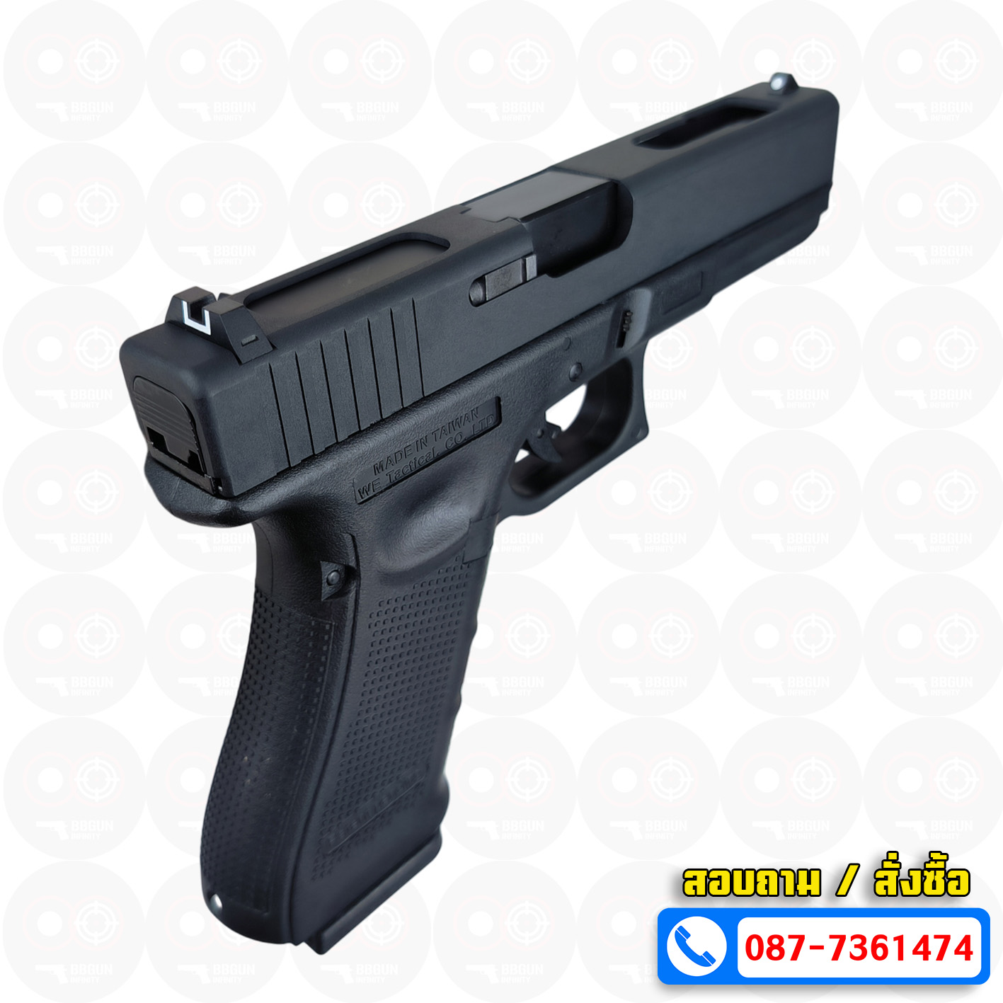 บีบีกันอัดแก๊ส WE Glock18 Gen4 (Full Auto) สีดำ Black BB GUN