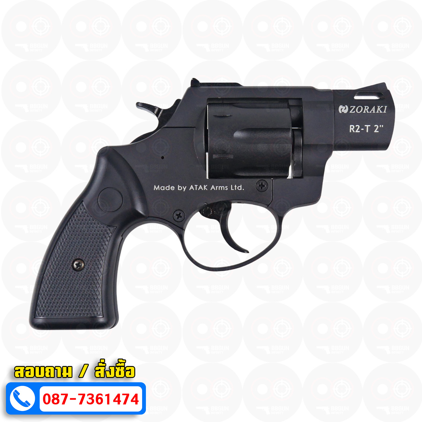 BLANK GUN ZORAKI รุ่น R2-T 2" แบลงค์กันลูกโม่ 2 นิ้ว สีดำ (แถมกล่องใส่ปืน)