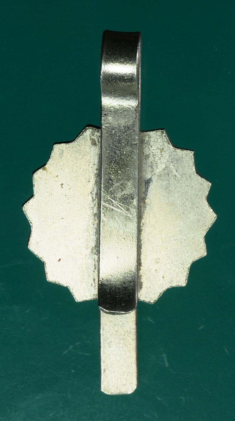 *28334 แหนบหลวงพ่อลา วัดแก่งคอย สระบุรี 81