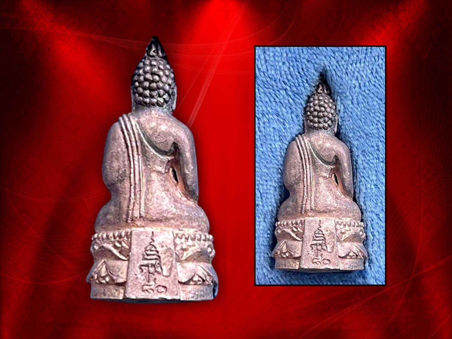 กริ่งไพรีพินาศ วัดบวรนิเวศวิหาร จัดสร้างวาระ 80 พรรษา สมเด็จพระญาณสังวร สมเด็จพระสังฆราช 3 ตุลาคม 2536 องค์เนื้อเงิน พร้อมกล่องเดิมๆ งามและหายากสุด ๆ ครับ
