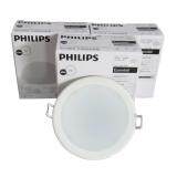 Philips โคมไฟดาวน์ไลท์ LED สำเร็จรูป รุ่น 59202 Meson ขนาด 3.5นิ้ว 7 วัตต์ สีคูลเดย์ไลท์ (6500k) จำนวน 3 ชุด