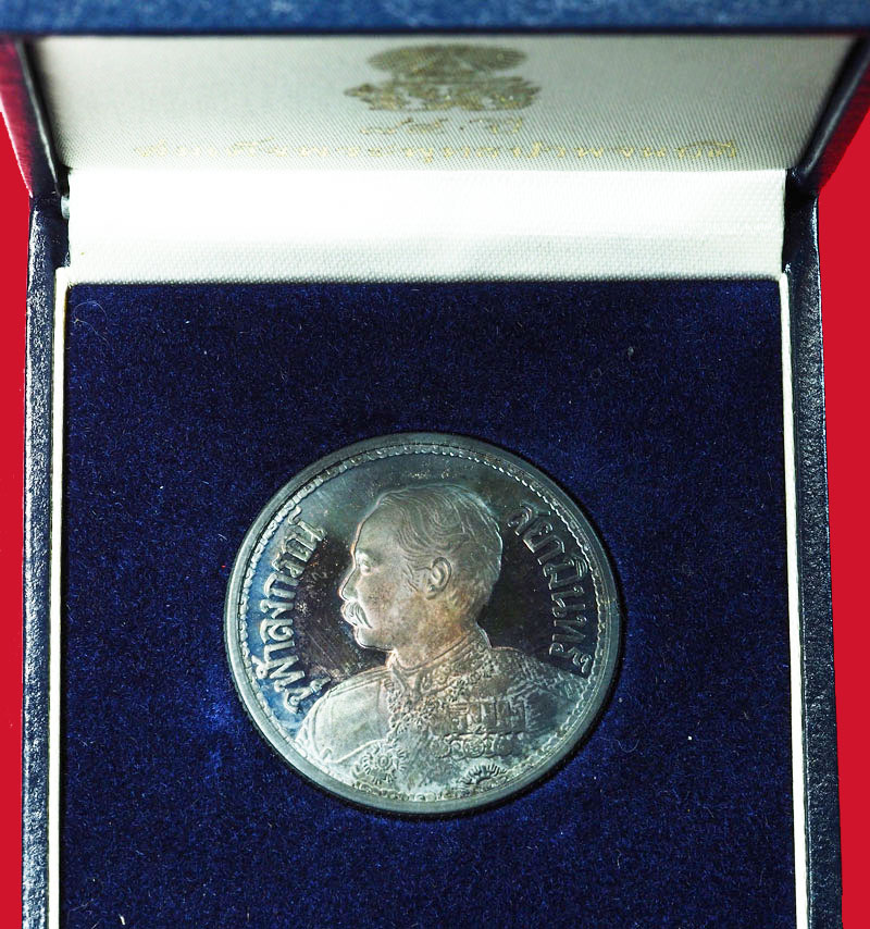 *29947 เหรียญในหลวงรัชกาลที่ 5 วัดราชบพิตรสถิตมหาสีมาราม ปี 2536 (วัดสมเด็จพระสังฆราชองค์ปัจจุบัน) เนื้อเงิน พร้อมกล่องเดิม 1