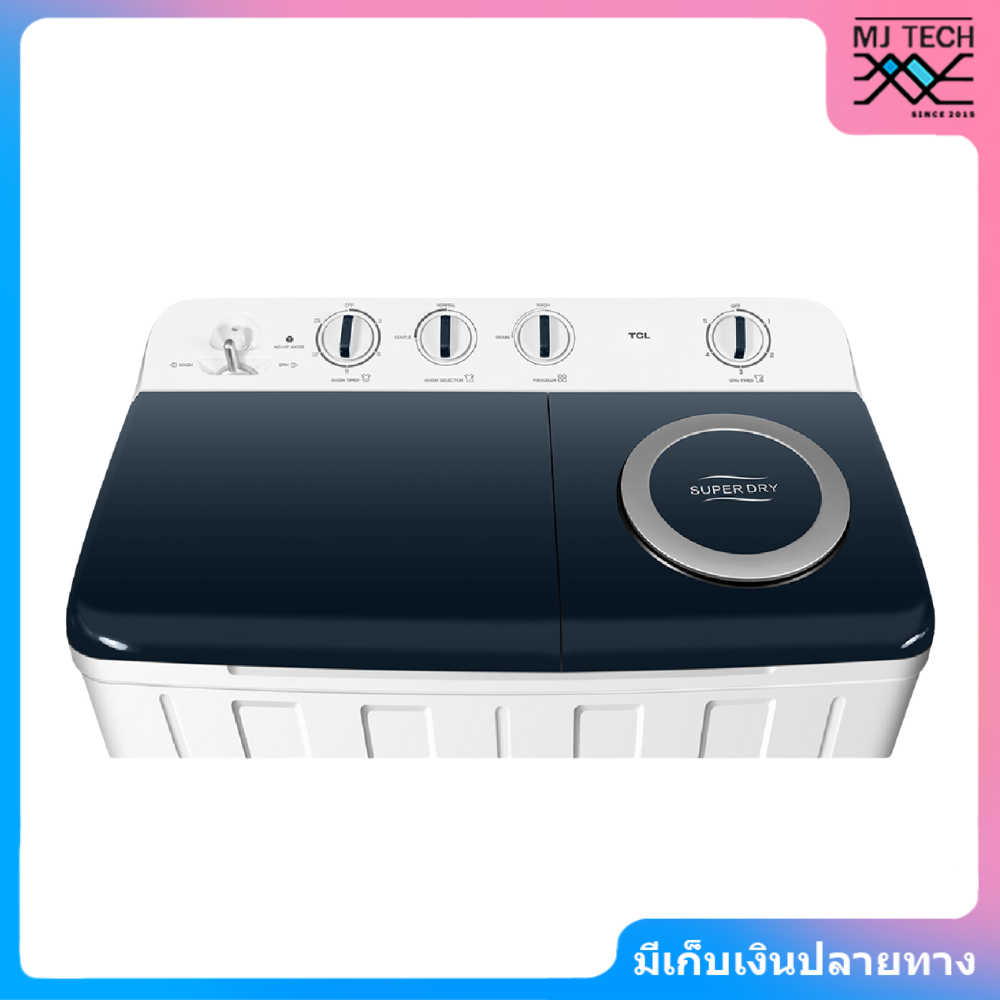 TCL เครื่องซักผ้า 2 ถัง Twin Tub ขนาด 6.5 กิโลกรัม พร้อมด้วยถังปั่นหมาดระบบ Air Dry รุ่น WT939FTTW