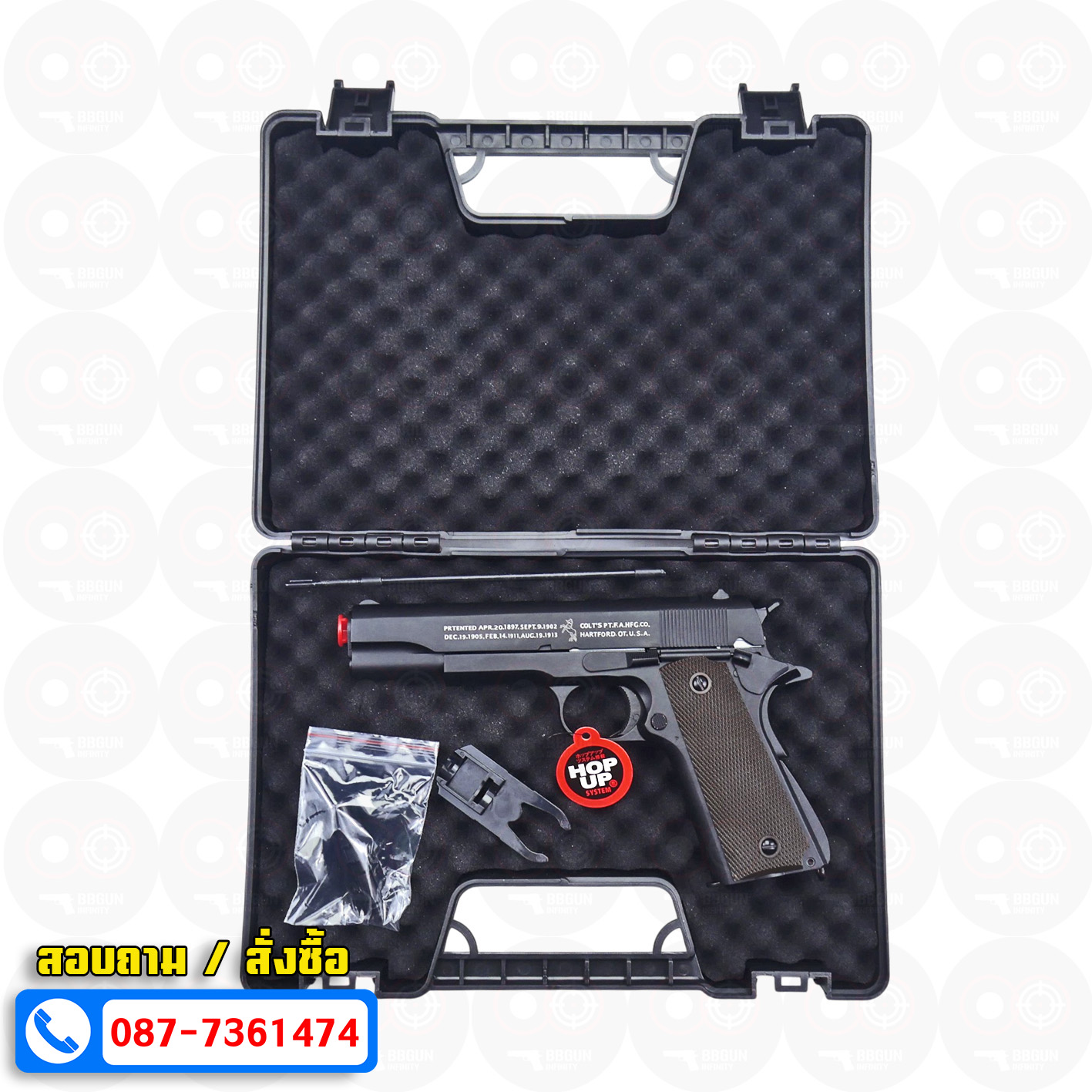 บีบีกันอัดแก๊ส Colt M1911 A1 Double Bell 723 สีดำ BB GUN