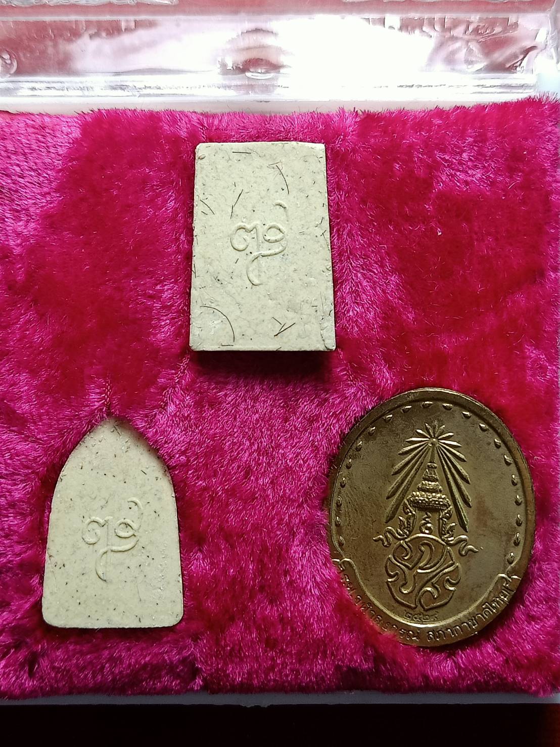 พระพุทธชินสีห์-พระไพรีพินาศ ปี 2530 สมเด็จพระญาณสังวร วัดบวรนิเวศวิหาร กทม. พร้อมกล่อง (SKU-07395)