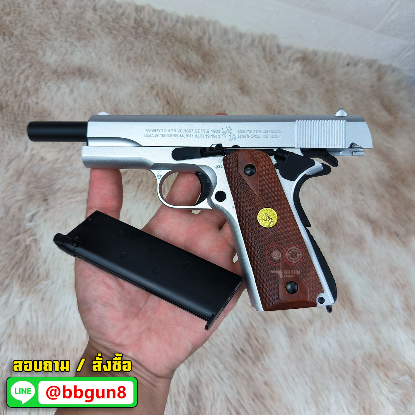 Army Armament (R31S) Colt M1911A1 (Silver)