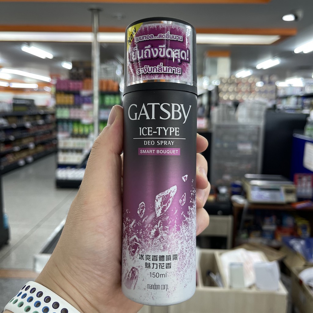 แกสปี้ สเปรย์ระงับกลิ่นกาย 150 มล. Gatsby Ice-Type Deo Spray 150 ml.