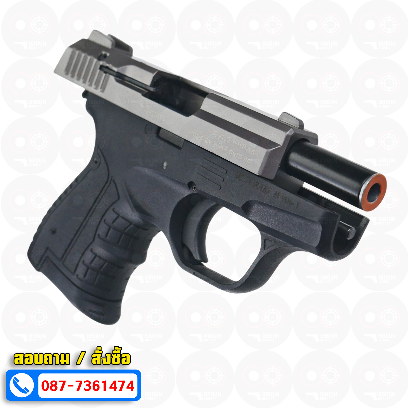 Blank GUN Zoraki 906 - T สีฟูม แบลงค์กัน (แถมกล่องใส่ปืน) รอบ EU ปลายส้ม