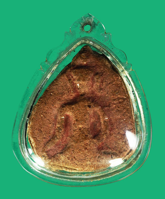 *35085 พระแผงสิบชาติตัดเดี่ยว กรุวัดกระชาย อยุธยา ใช้แทนขุนแผนกรุบ้านกร่างได้ เนื้อดิน 9.1