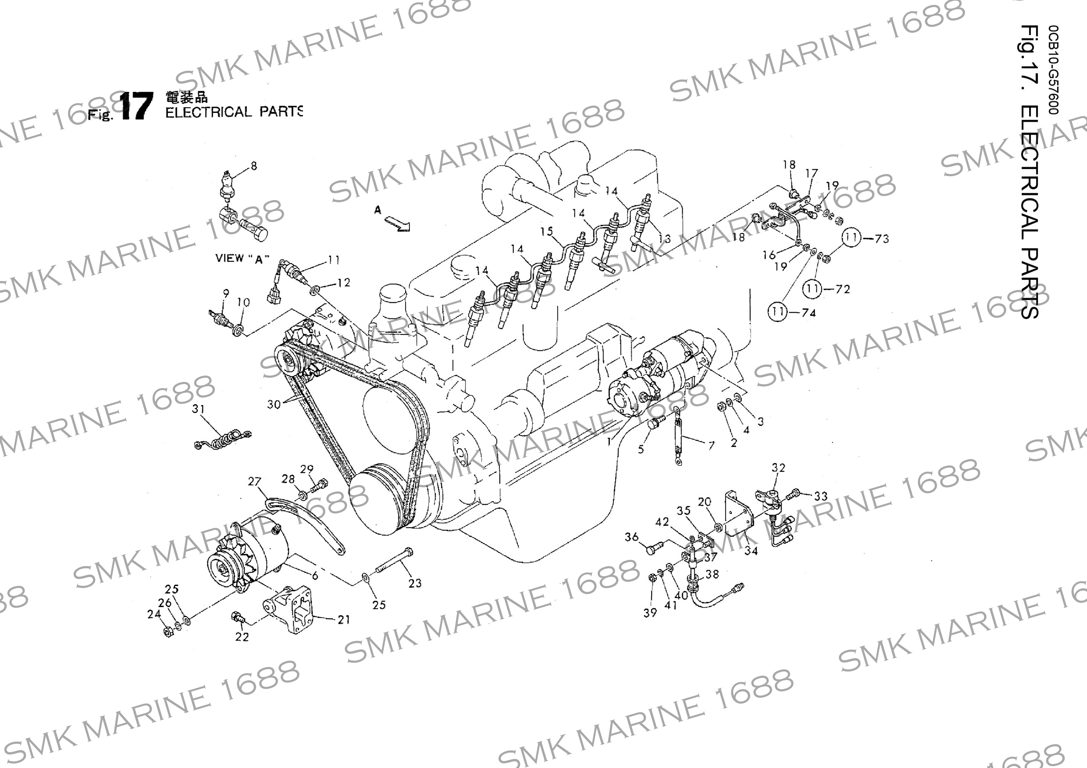HINO H06C / H06CTE / H07C / H07D / W04D 191101140A Glow Plug / หัวเผา