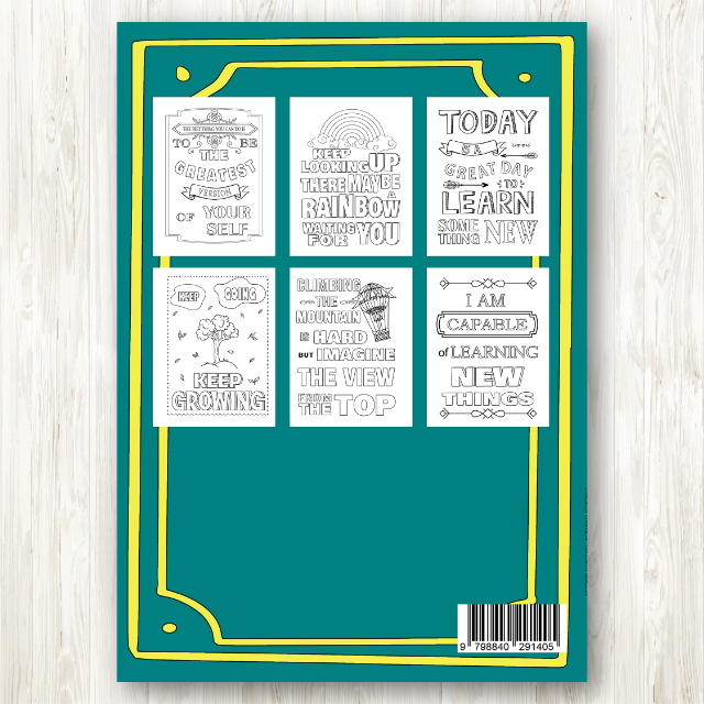 สมุดระบายสี Growth Mindset Coloring Book พร้อมคำคมสร้างแรงบันดาลใจ