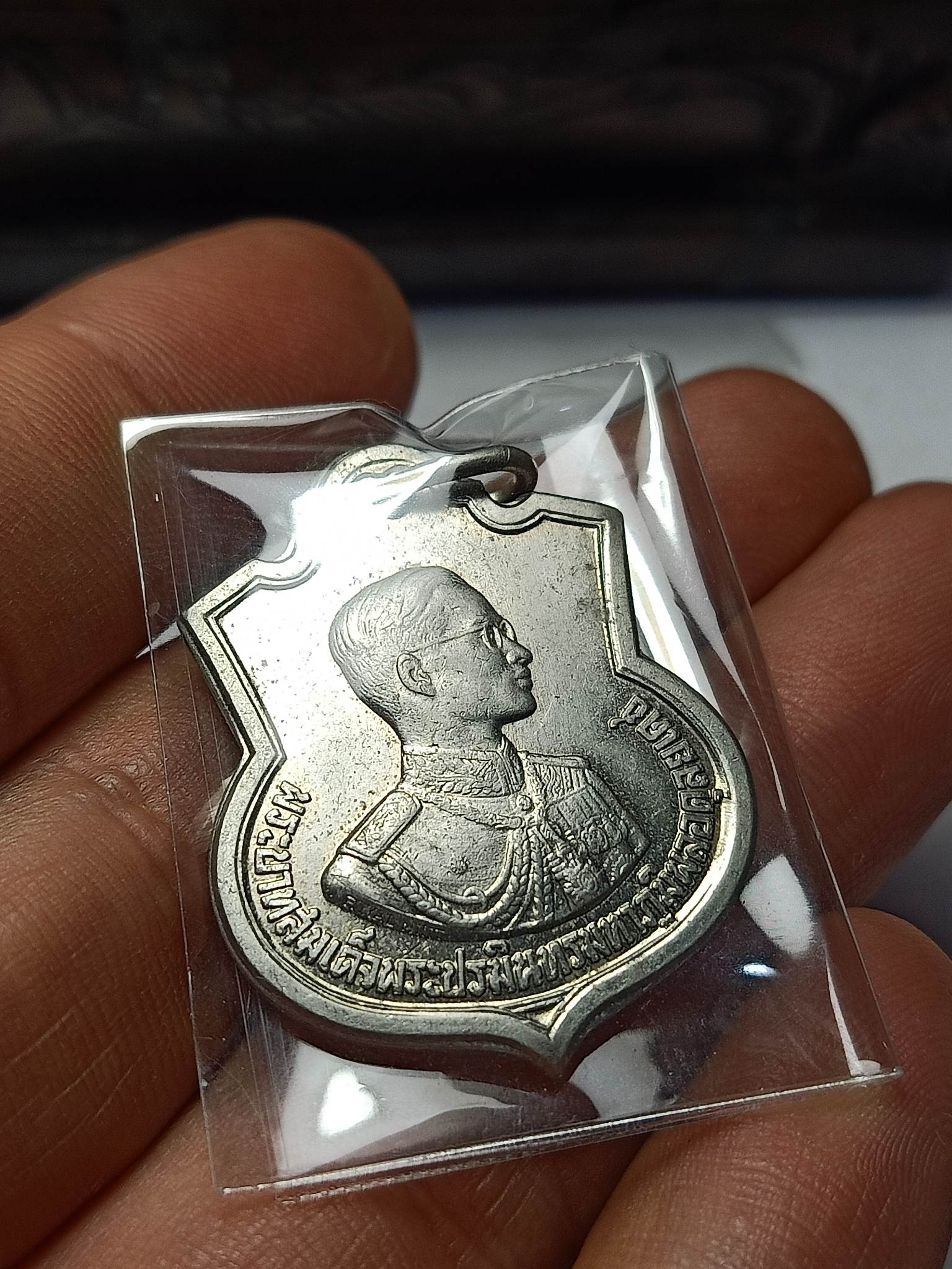 เหรียญในหลวง ร.9 บล็อกวงเดือน รุ่นอนุสรณ์มหาราช ครบ 5 รอบ ปี 2506 (SKU-01909)
