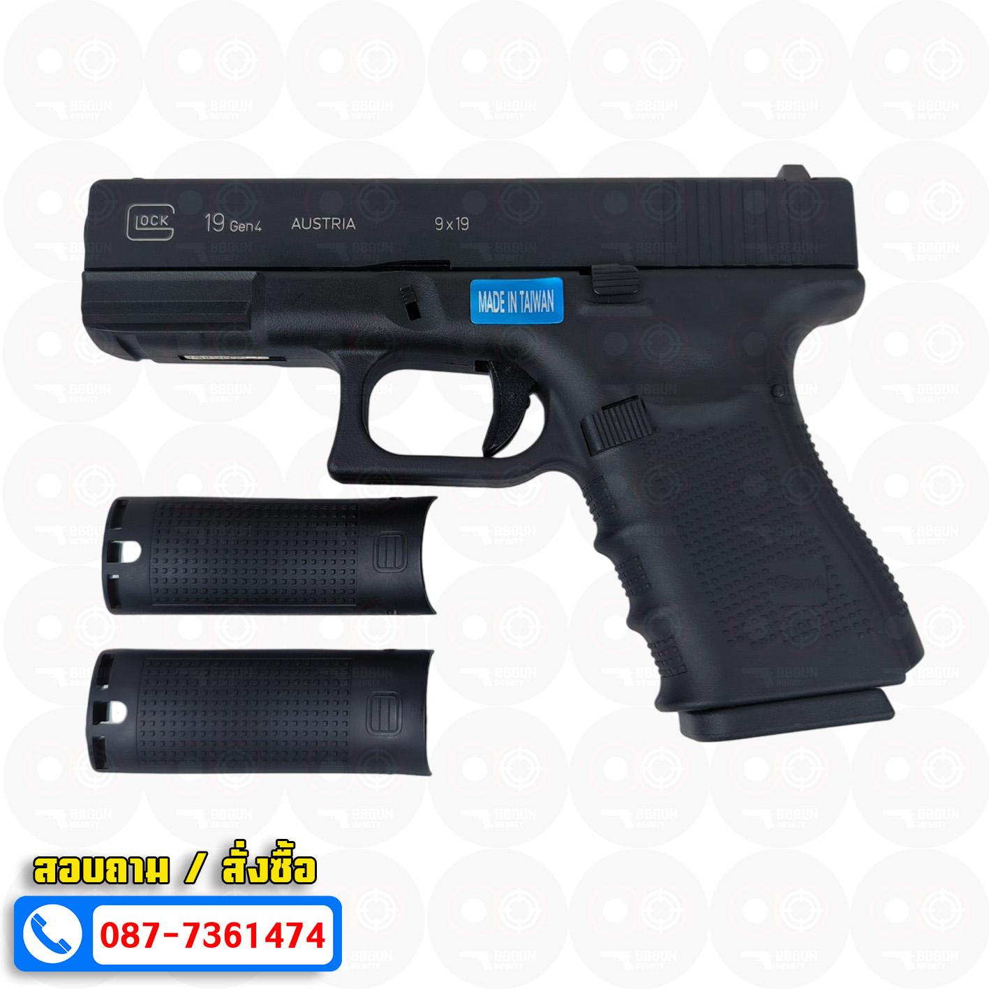 บีบีกันอัดแก๊ส WE G19 Gen4 สีดำ GBB (Black) BB GUN