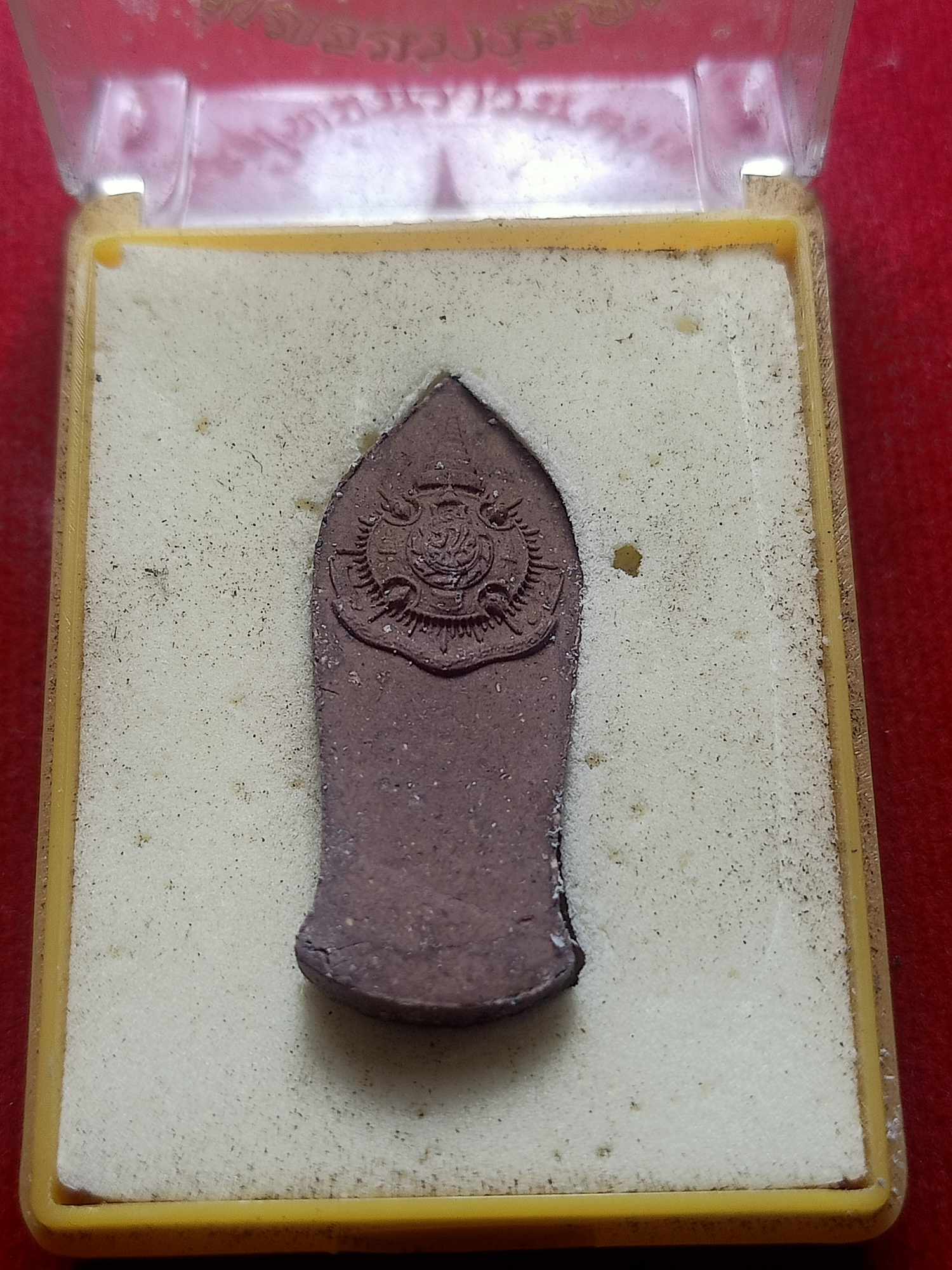 พระพุทธนราวันตบพิธ 72 พรรษา วัดพระแก้ว ปี 2542 พร้อมกล่อง (SKU-03909)