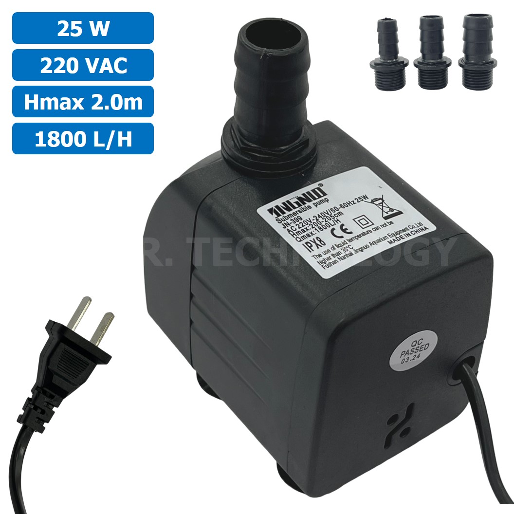 JN-399 ปั๊มน้ำ ปั๊มแช่ ปั๊มพัดลมไอเย็น 220VAC 25W Water pump Submersible Pump JING NUO Hmax 2.0m Qmax 1800L/H JINGNUO