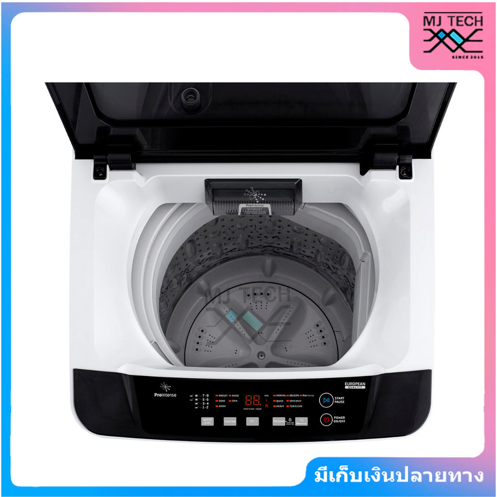 BEKO เครื่องซักผ้าฝาบน ขนาด 10 kg. รุ่น BTU1008W