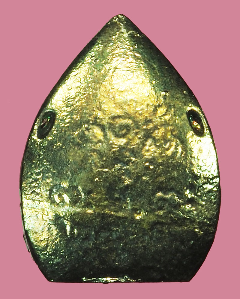 *37870 พระหล่องหลวงพ่อผาง วัดอุดมคงคาคีรีเขต ขอนแก่น กล่องเดิม 23