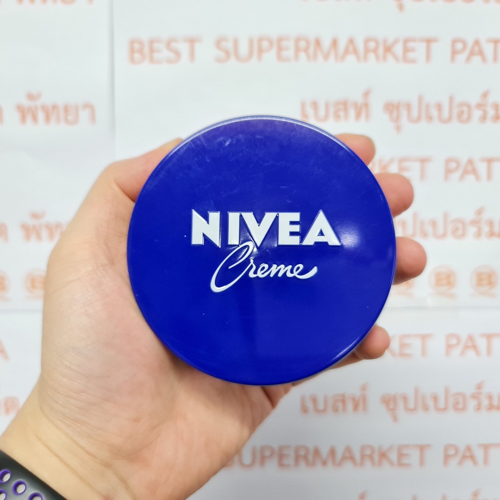 นีเวีย ครีม 150 มล. Nivea Cream 150 ml.