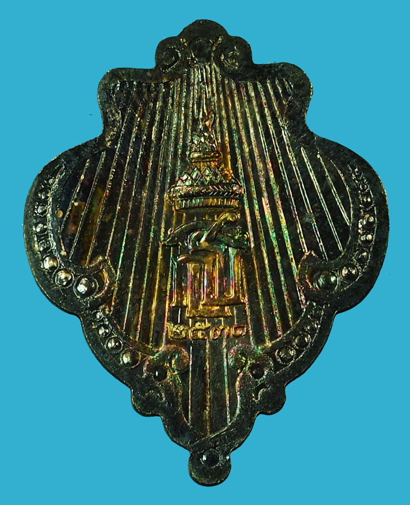 ขายแล้ว*35937 พระนาคปรก เนื้อทองคำ เงิน นวะ วัดบวรนิเวศ ปี 2531 พร้อมกล่องเดิม 10