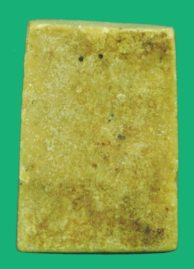 ขายแล้ว*40394 พระสมเด็จคะแนน หลวงพ่อกวย วัดโฆษิตราราม ชัยนาท เนื้อผงน้ำมัน(มีตัวอย่างบัตรรับรองจากเวปที่เชื่อถือได้ใช้เปรียบเทียบกับพระของทางร้าน) 9