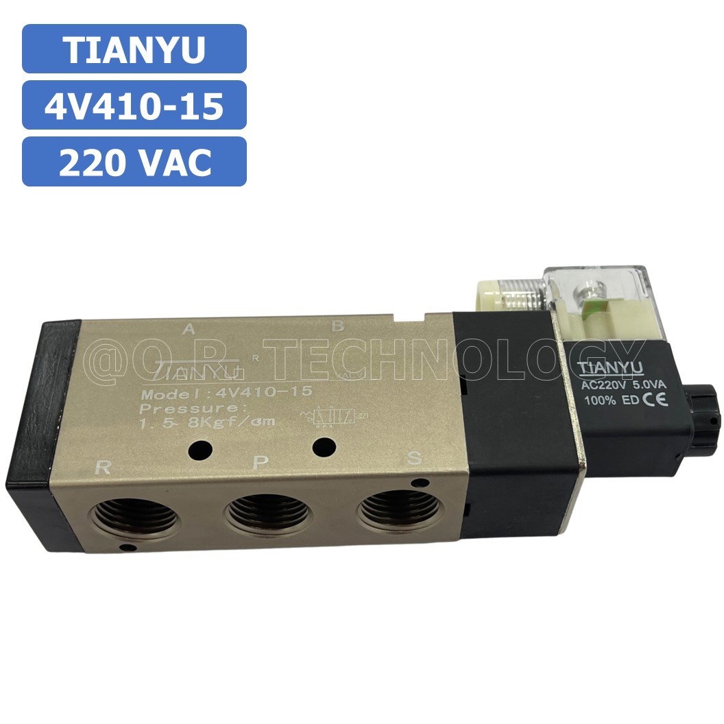 (1ชิ้น) 4V410-15 220VAC โซลินอยด์วาล์ว คอยล์ 1 ข้าง Single coil Solenoid Valve Pneumatic TIANYU