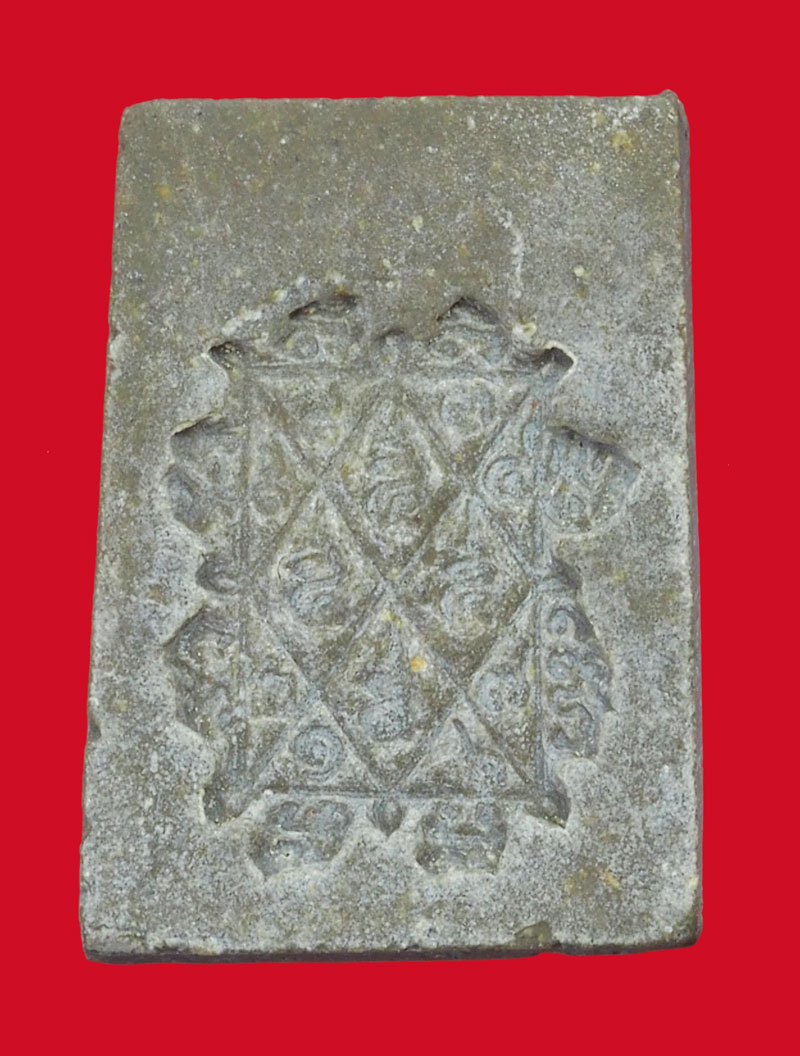 *33870 พระรูปเหมือนหลวงปู่เฒ่า หลังยันต์ วัดม่วง ธนบรี ปี 2506 เนื้อผงน้้ำมัน 9