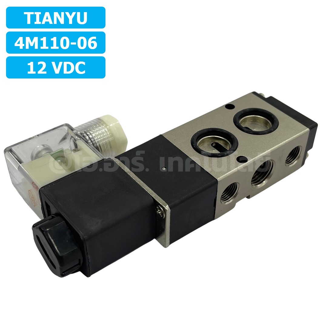 4M110-06 12VDC โซลินอยด์วาล์ว คอยล์ 1 ข้าง 5/2 Single Coil Solenoid Valve Pneumatic TIANYU 4M-110-06