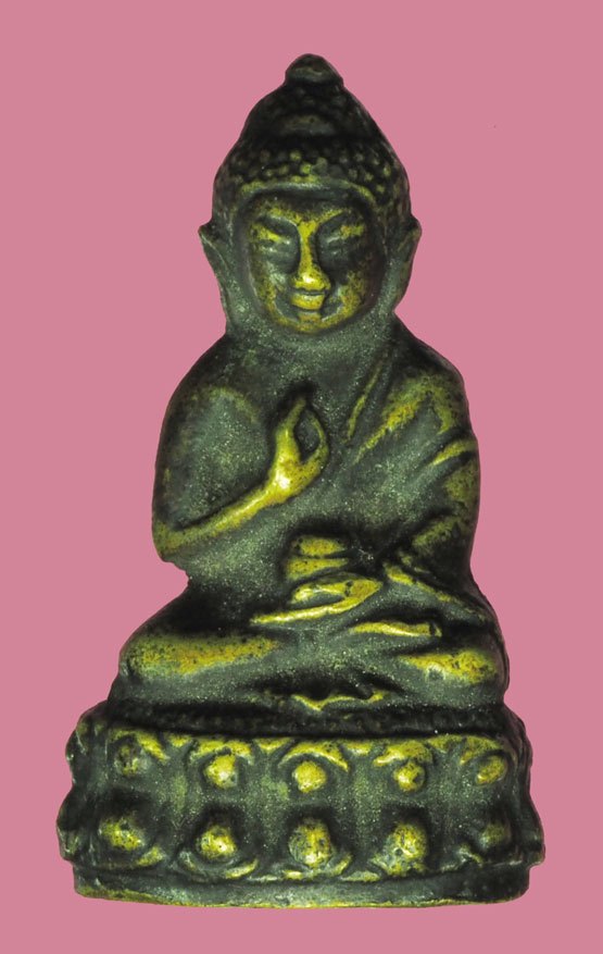 *38140 พระกริ่งปางประทานพร วัดประสาทบุญญาวาส ปี 2506 กรุงเทพ เนื้อฝาบาตร ไม่มีโค๊ต ตะไบทั้งองค์กริ่งติดไม่ดัง 7