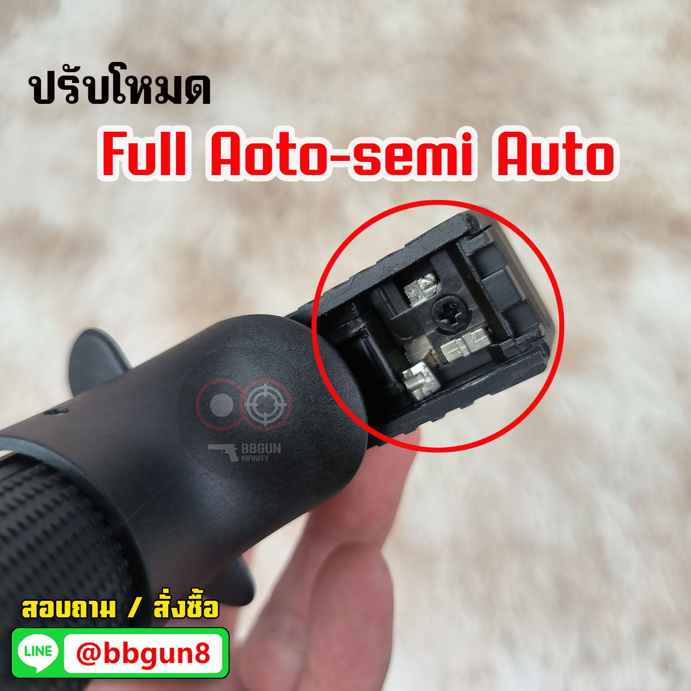 ปืนบีบีกันอัดแก๊ส WE G17 Gen5 Secret Ver. GBB (Black)