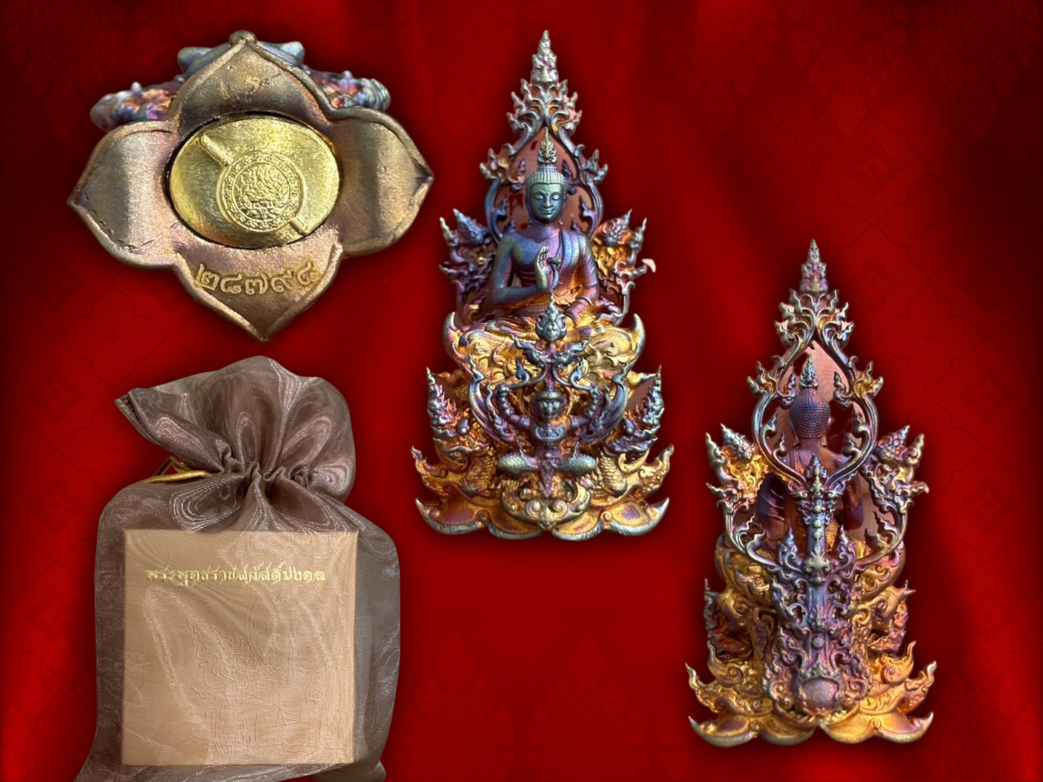 พระกริ่งพระพุทธราชสวัสดิ์มงคล เนื้อนวะโลหะผิวประกายรุ้ง ปี 2567 พร้อมกล่อง ใบเซอร์พร้อมลายเซ็นกำกับอาจารย์เฉลิมชัย โฆสิตพิพัฒน์ ออกแบบหมายเลขประจำองค์พระ No.28798 จัดสร้างจำนวน 30,000 องค์ เท่านั้น พิธีพุทธาภิเษก เมื่อ 27 มกราคม 2567 ณ วัดหน้าพระเมรุ จ.พร