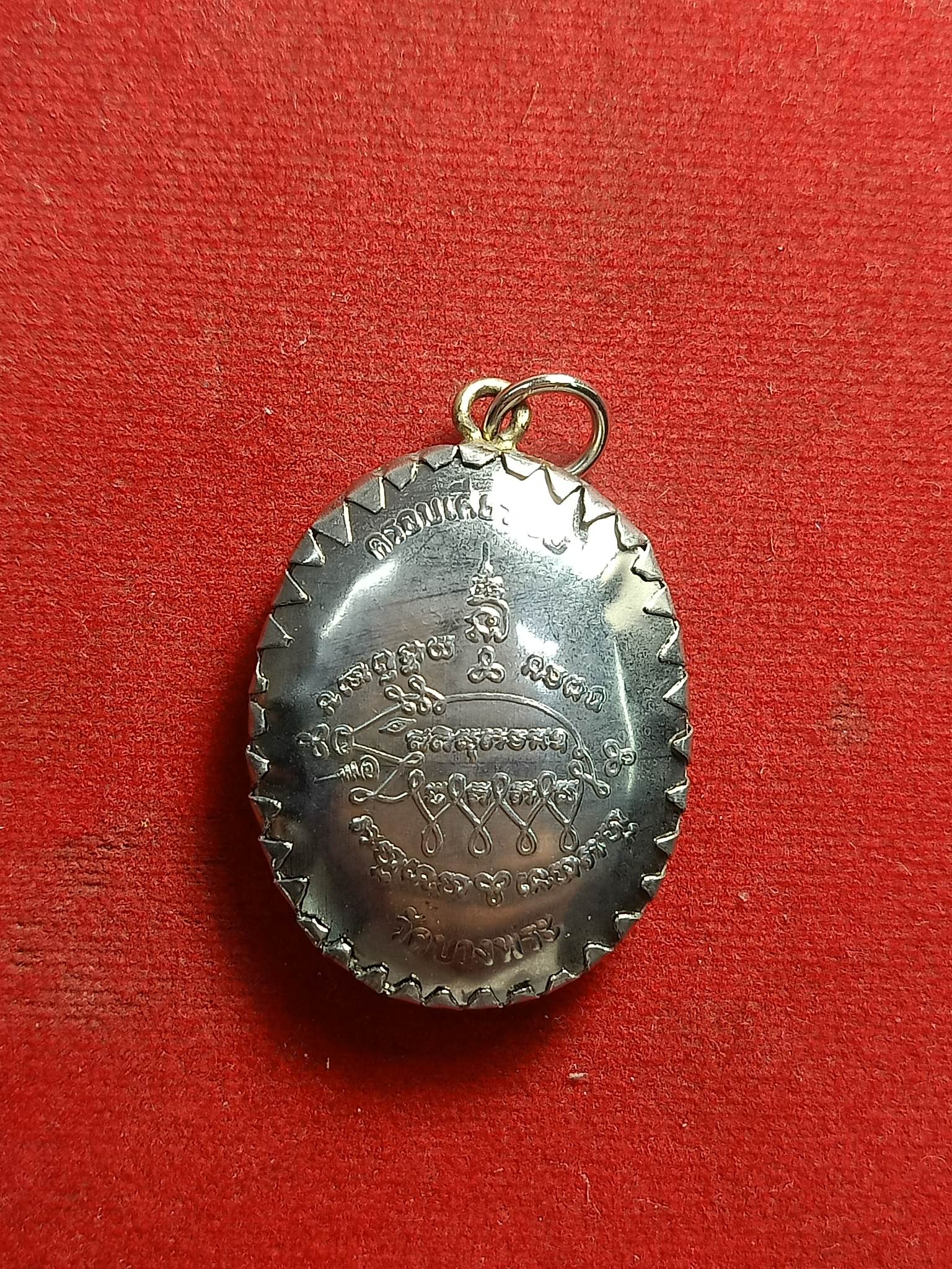 ล็อกเก็ต หลวงพ่อเปิ่น วัดบางพระ นครปฐม (SKU-01642)