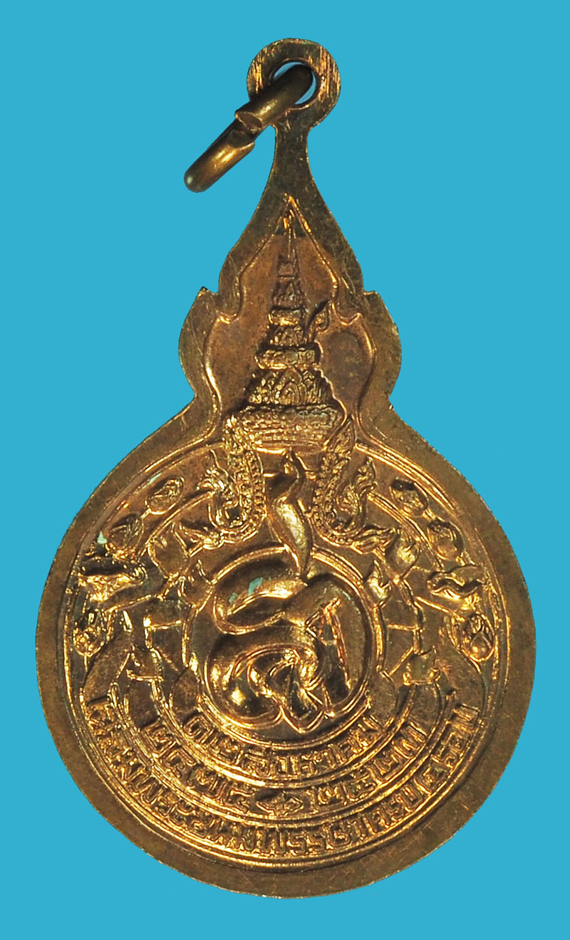 ขายแล้ว*38018 เหรียญยืนหลวงปุ่แหวน สุจิณโณ วัดดอยแม่ปั่ง เชียงใหม่ ปี 2523 เนื้อทองแดง 31