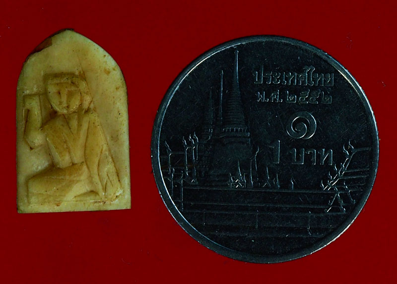 *28278 นางกวัก แกะ ไม่ทราบที่และปีสร้าง 3