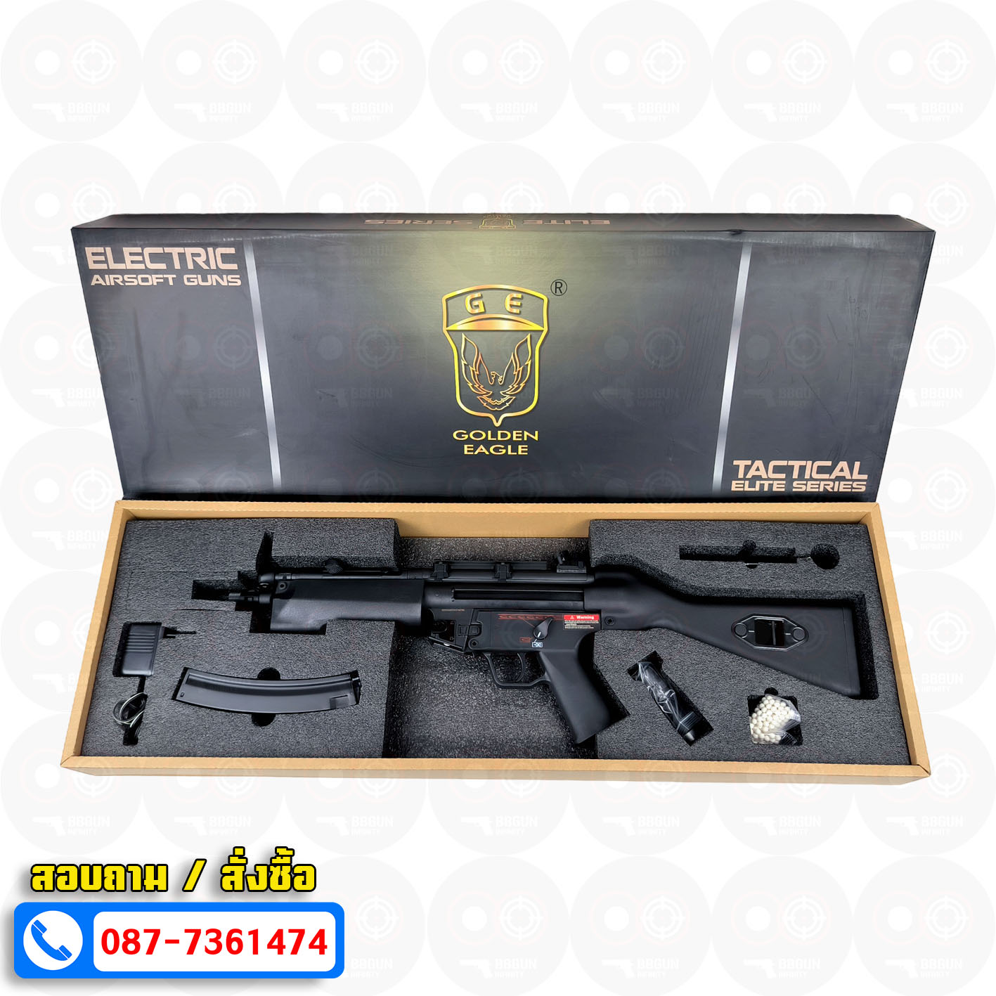 บีบีกันไฟฟ้า Golden Eagle 6853 MP5A4 SWAT ประกับไฟฉาย บอดี้ Nylon (แถมแบตเตอรี่ เครื่องชาร์จ ลูกกระสุนพร้อมเล่น)