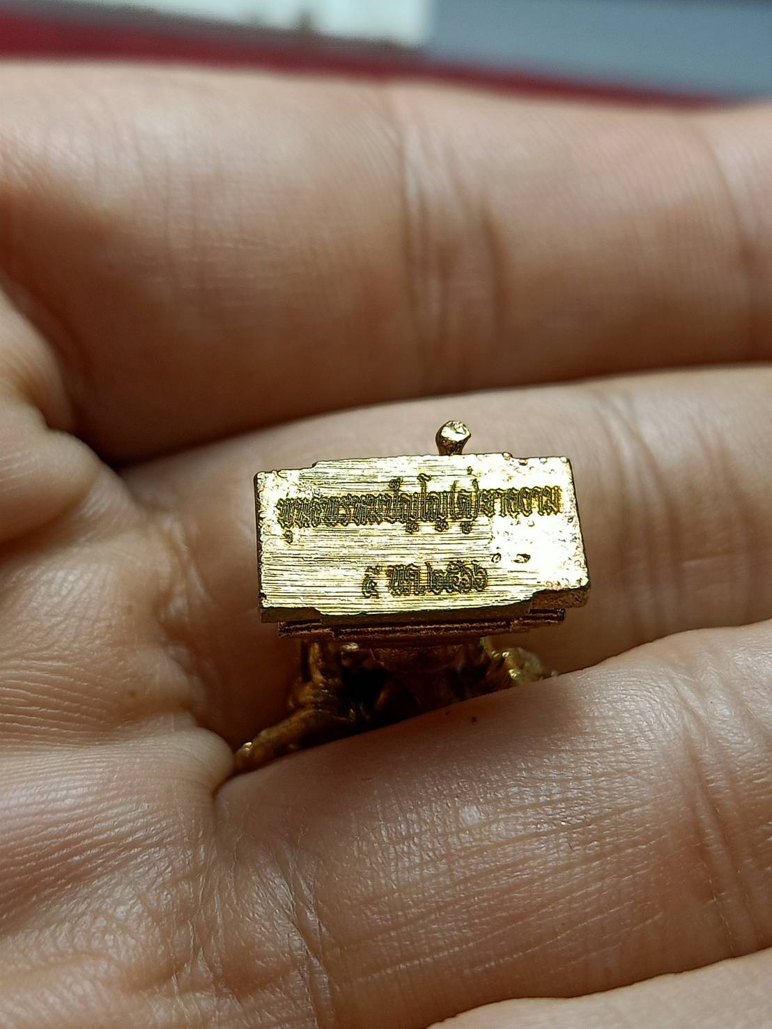 รูปหล่อพระพรหม หลวงปู่ดู่ พรหมปัญโญ วัดสะแก จ.อยุธยา (SKU-07246)