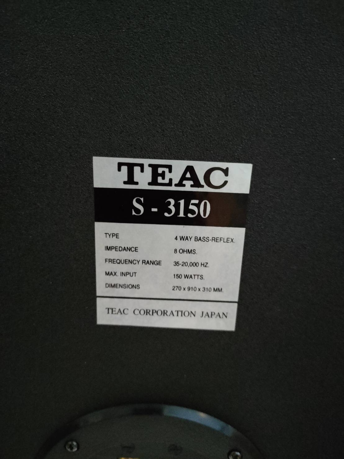 TEAC S-3150 ลำโพงแบบตั้งพื้น (ส่งฟรี ยกเว้นเขตพิเศษ)