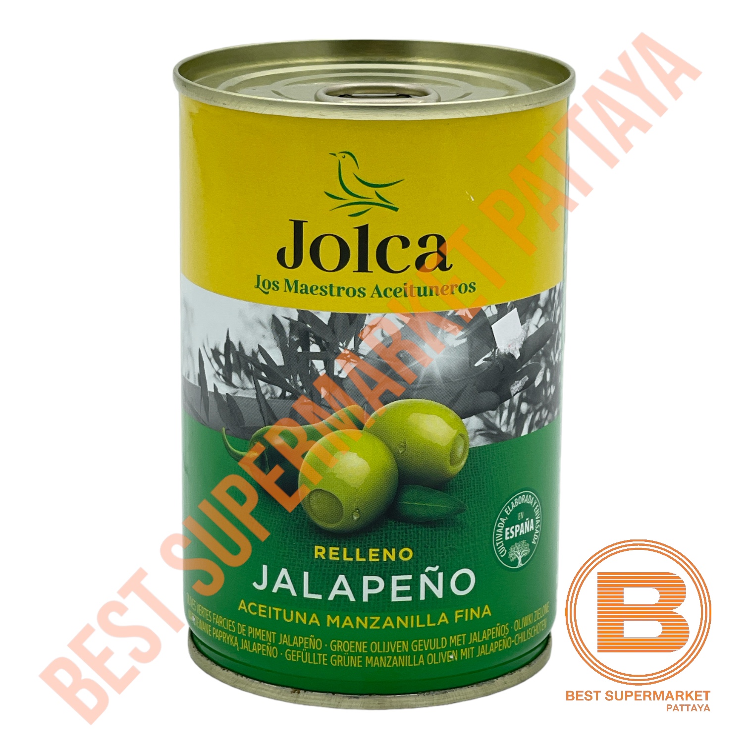 จอลก้า มะกอกเขียวสอดไส้ 300 กรัม Jolca Stuffed Green Olives 300 g.