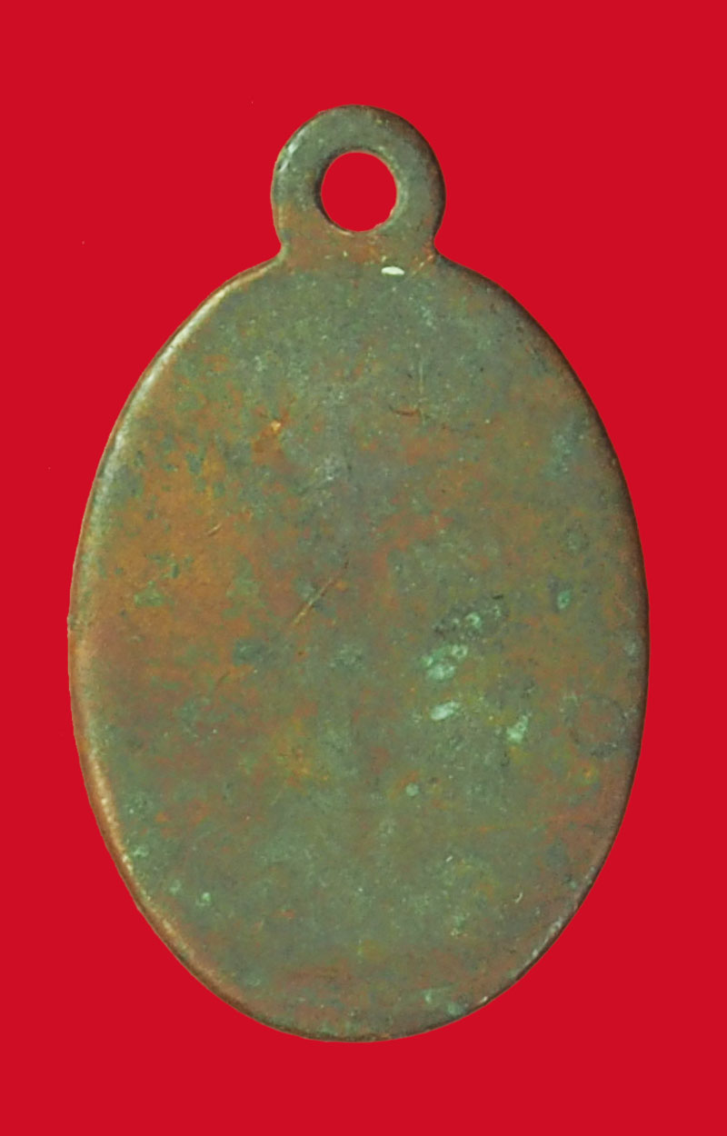 *33612 เหรียญเม็ดแตง วัดอนงค์ กรุงเทพ ไม่ทราบปี สภาพใช้ 10