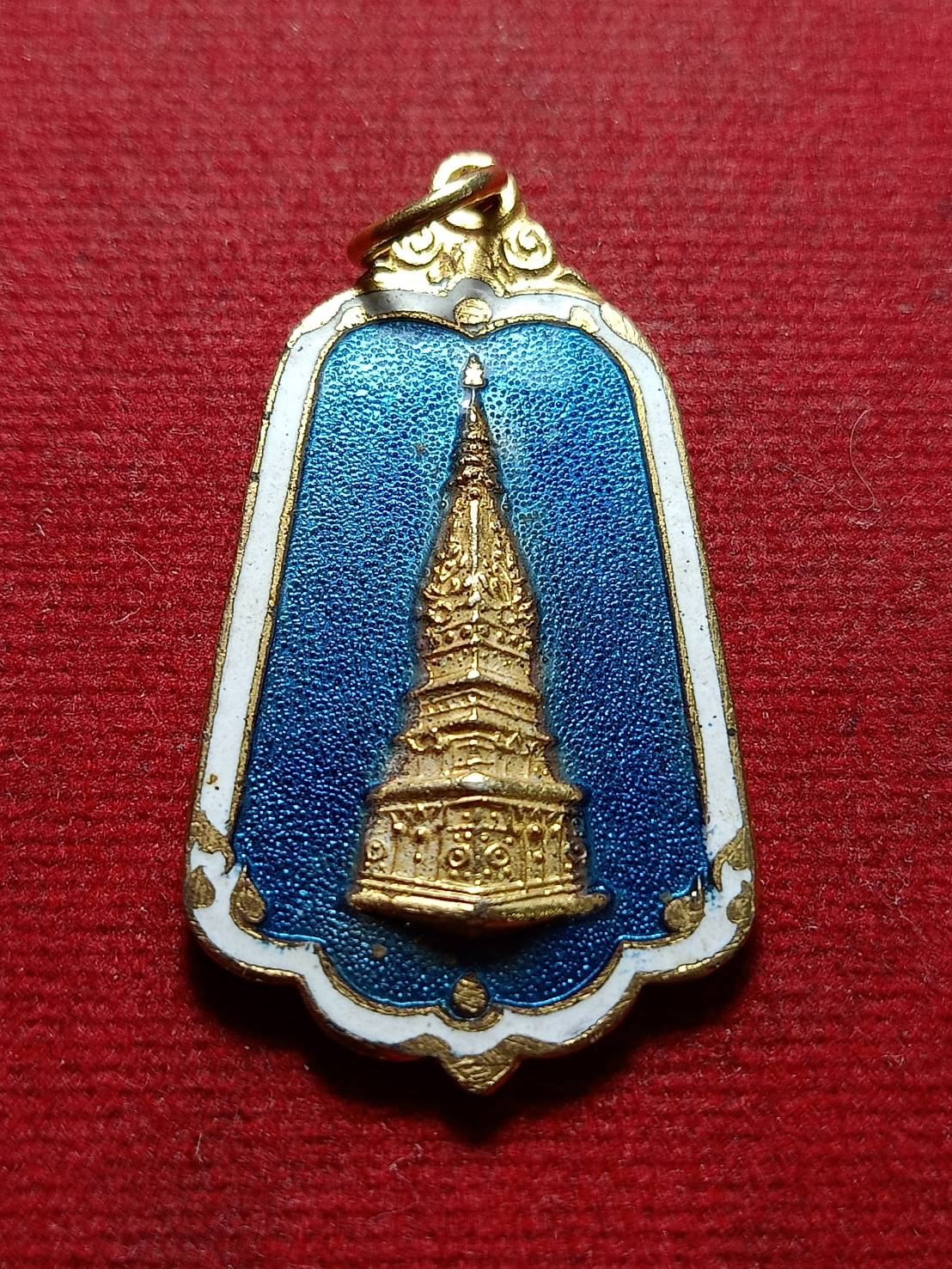 เหรียญพระธาตุพนม ที่ระลึกในรัฐพิธี บรรจพระบรมสารีริกธาตุในองค์พระธาตุพนม ปี 2522 (SKU-11959)