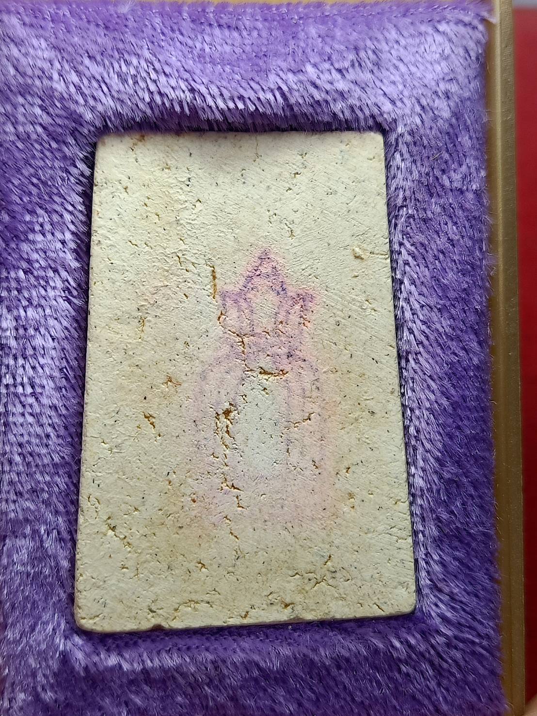 สมเด็จพระพุฒาจารย์ (โต พรหมรังสี) วัดใหม่อมตรส บางขุนพรหม กทม. ปี 2543 พร้อมกล่อง (SKU-12400)