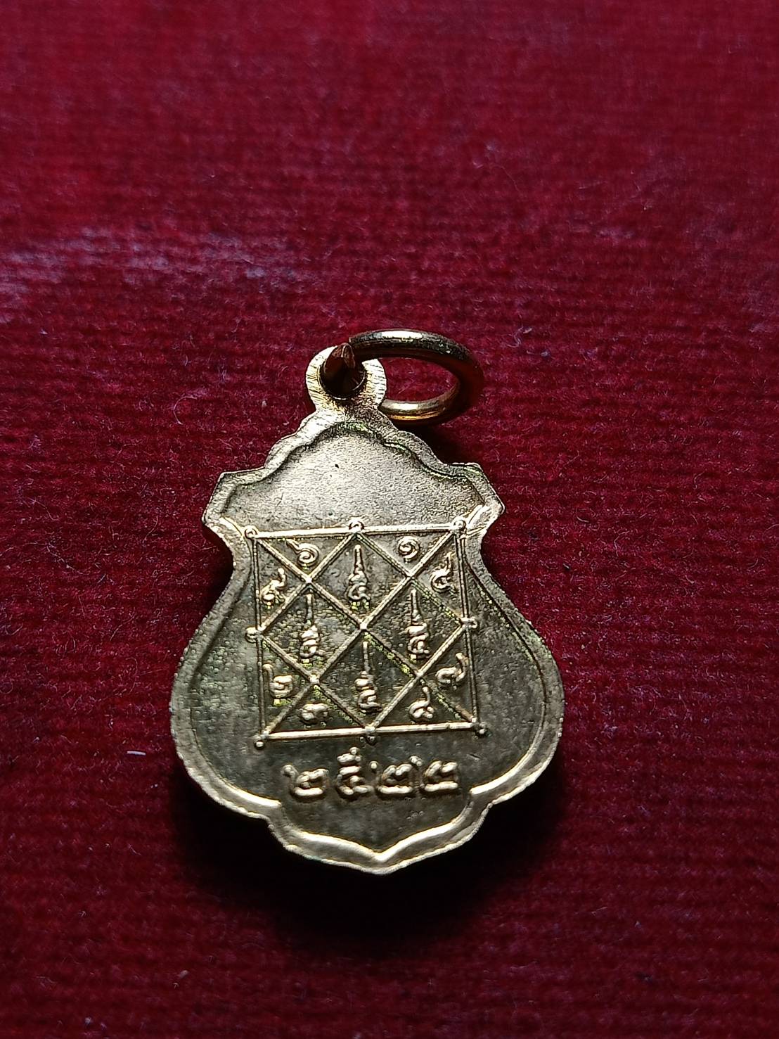 เหรียญพระสังกัจจายน์ อาจารย์วรา วัดโพธิ์ทอง บางมด กรุงเทพ ปี 2522 (SKU-06608)