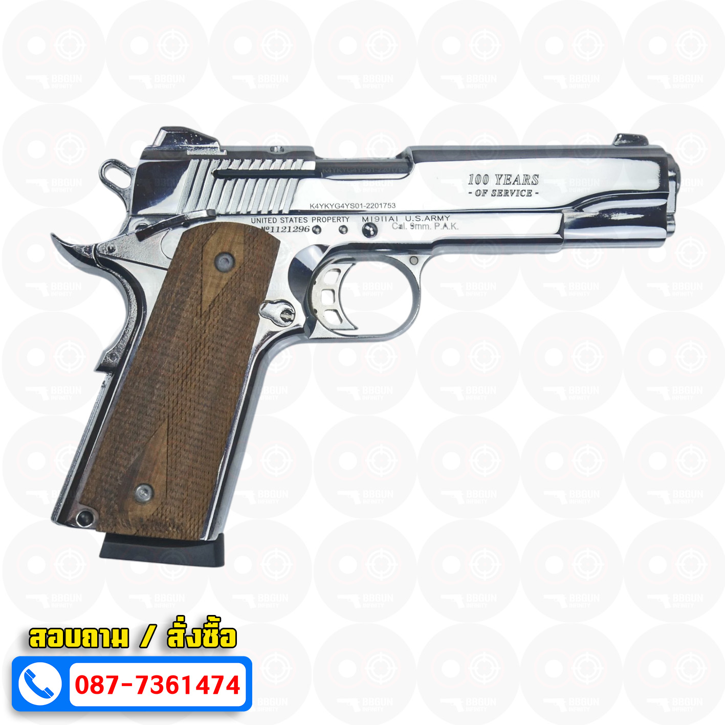 แบลงค์กัน KUZEY M1911 COLT GOVERMENT 100 Year เงินเงา 5 นิ้ว blank gun ด้ามไม้